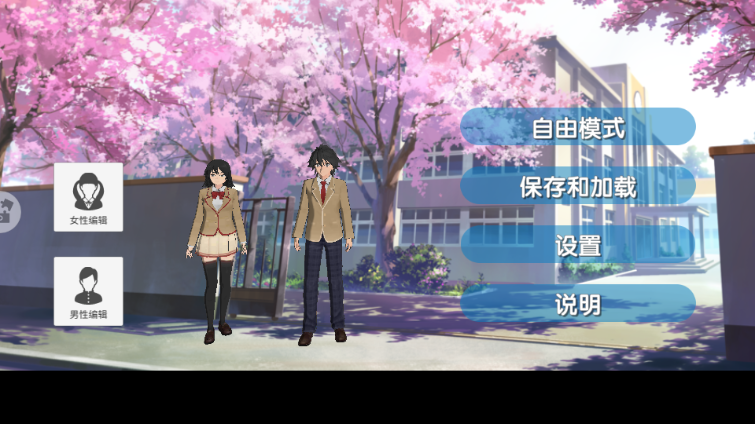 ѧ���У԰�������°�