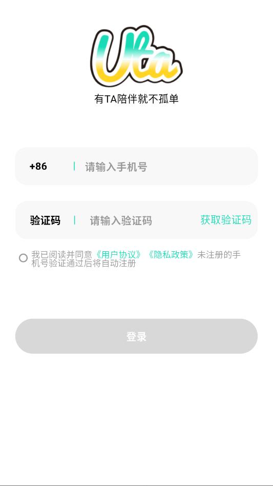 uta��������