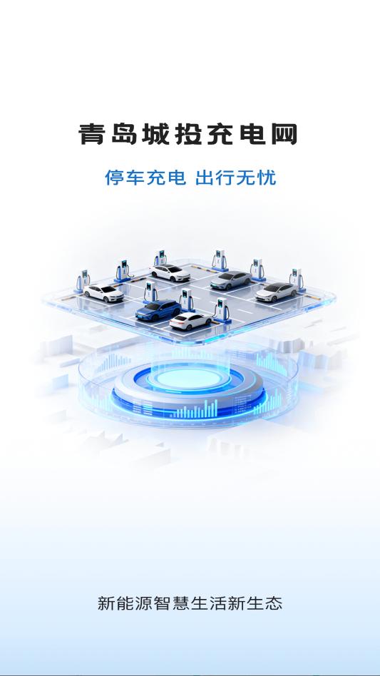 �ൺ��Ͷ���������