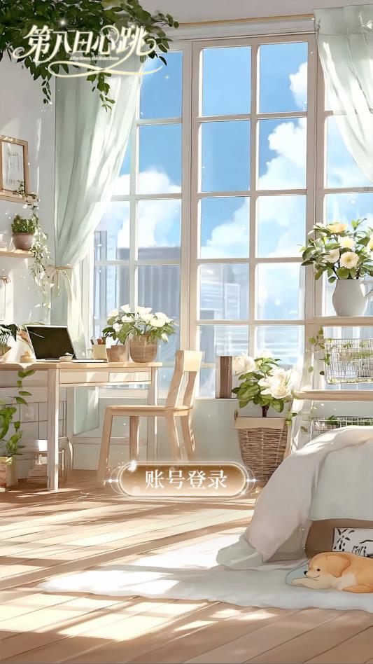 �ڰ���������׿�ٷ���