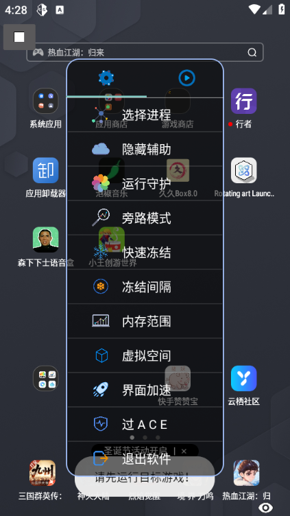 С�����������޸�����Ѱ�