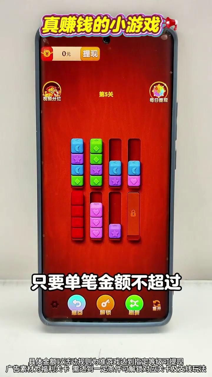 �����б���Ϸ