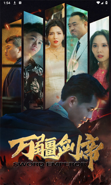 ��׬�̾���Ƶapp