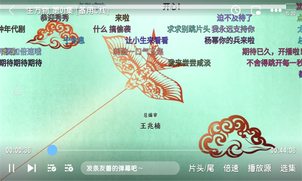 ����Ӱ����Ѱ�