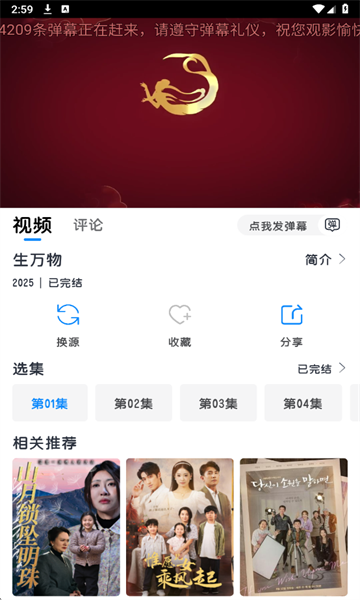 ����Ӱ����Ѱ�