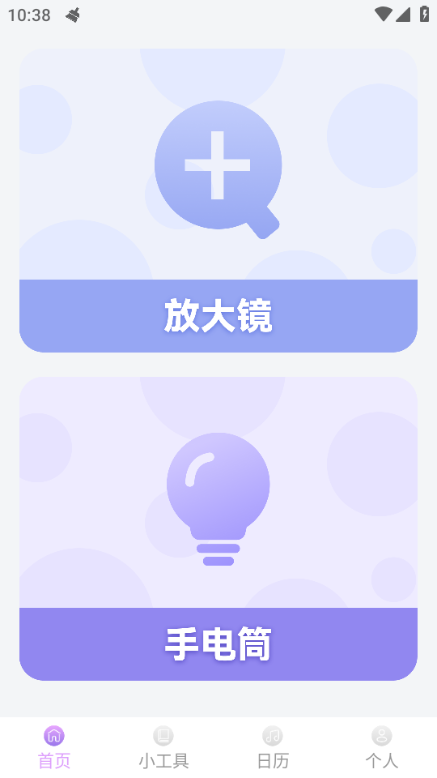 �買Ŵ�����