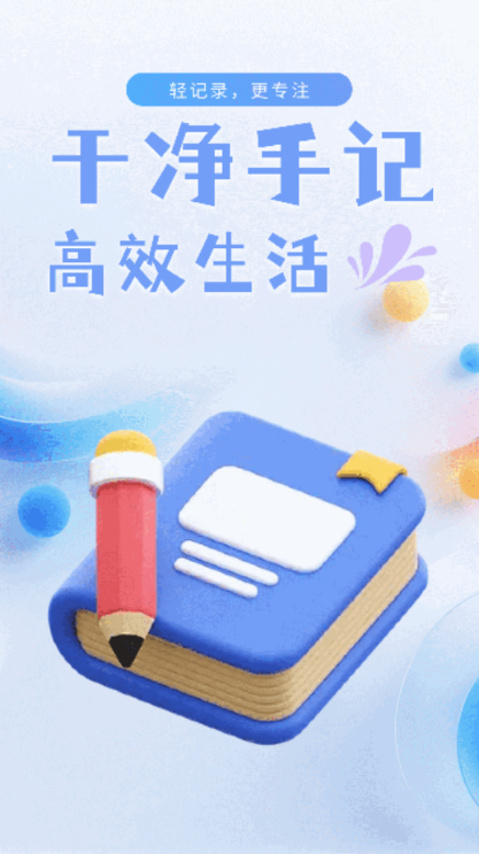 �ɾ��ּ����°�