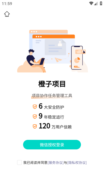 ������Ŀ��׿��