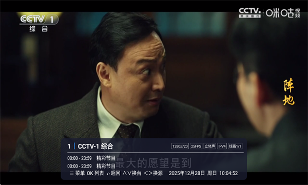 �����TV��ѹۿ����Ӿ�