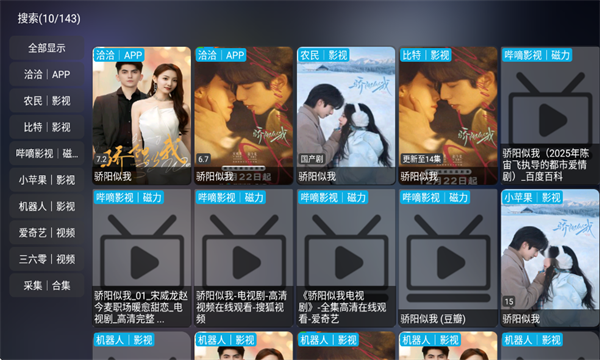 �Ĵ�ԪӰ��TV