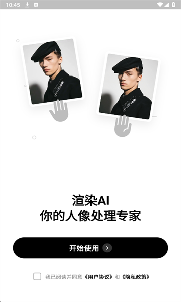 ��ȾAI�ٷ���