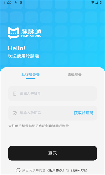 ����ͨ���°�