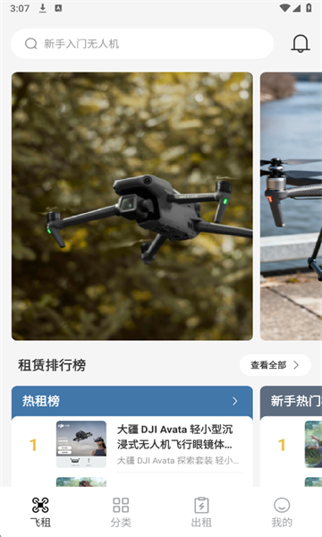 ��������ٷ���