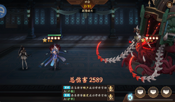 魂战群英游戏官方版 魂战群英游戏官方版