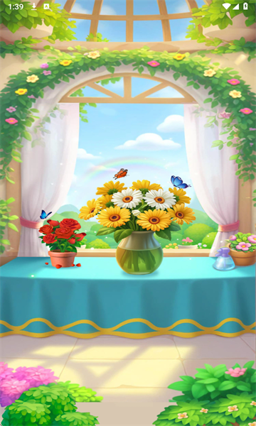 ���˻�԰С��Ϸ