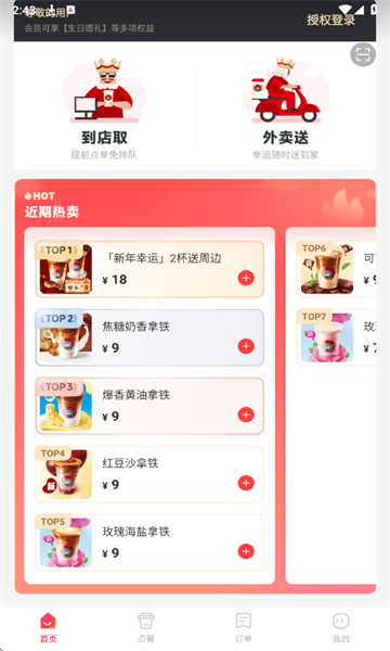 ���˿�����