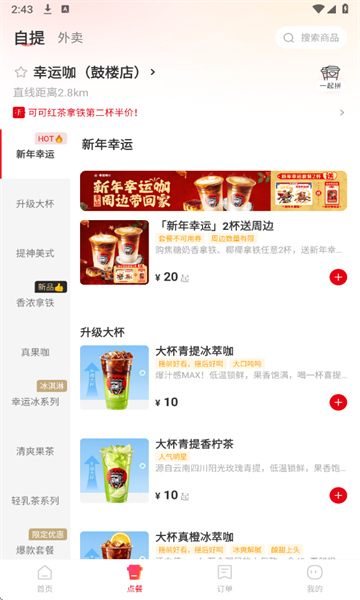 ���˿�����