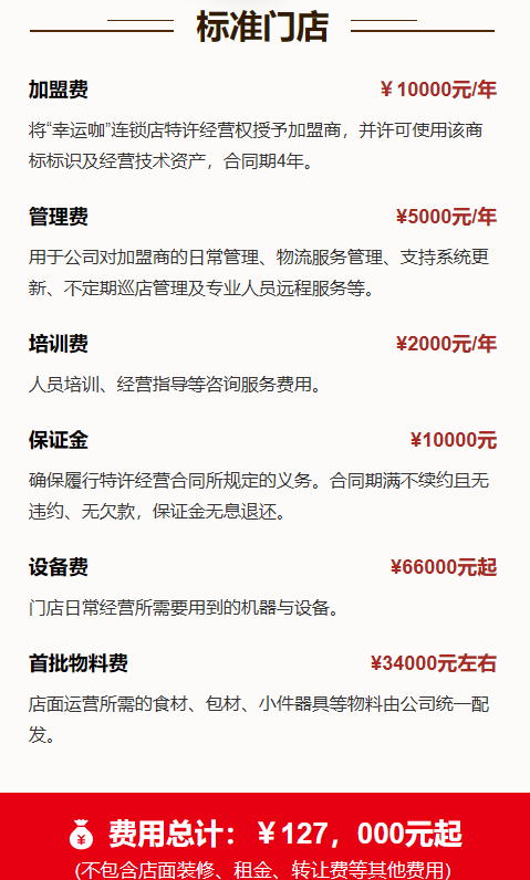 ���˿�����