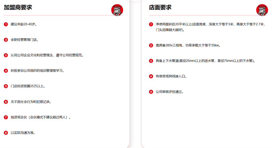 ���˿�����