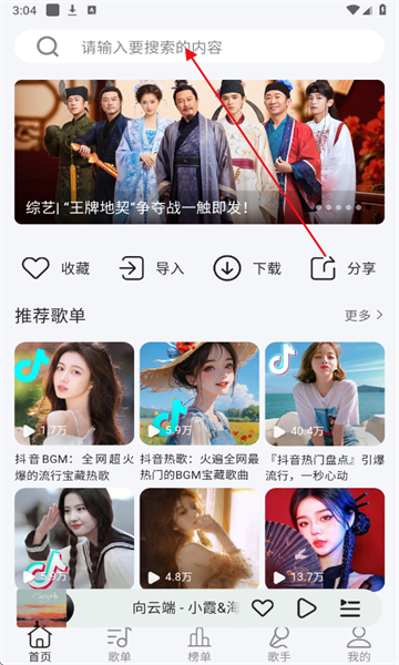 �������ֹٷ���