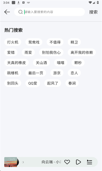 �������ֹٷ���