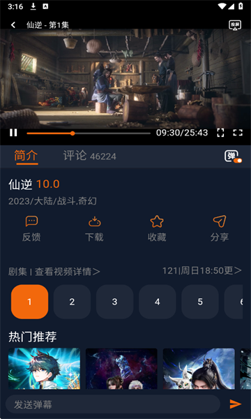 �����������°�