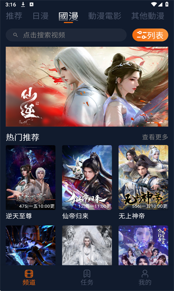 �����������°�