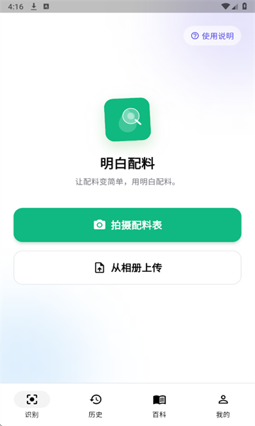 �����������°�