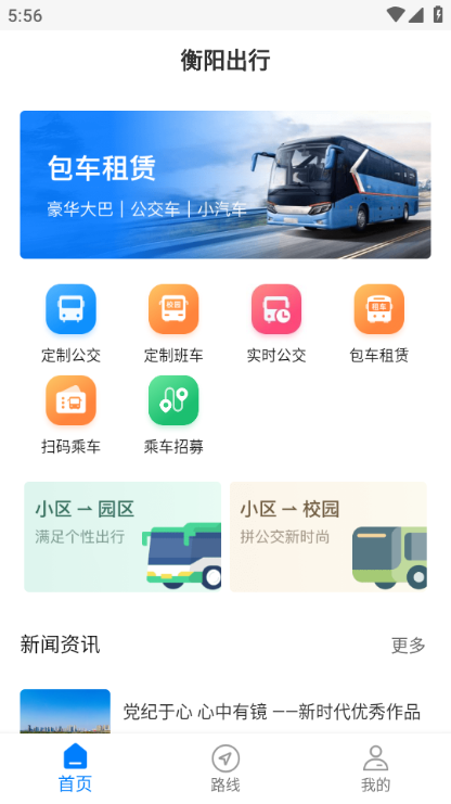 �����������°�