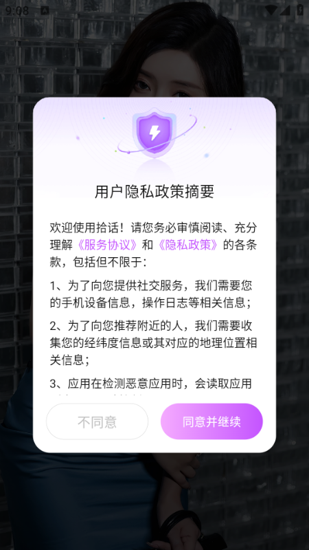 ʰ����׿��