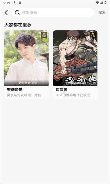 ������������