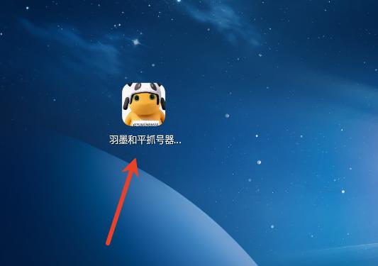 ��ī��ƽץ������װ�����°�