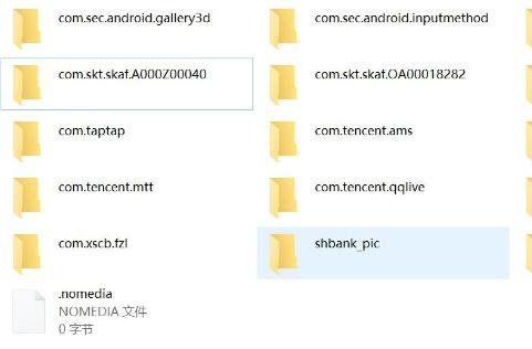 ��ī��ƽץ������װ�����°�