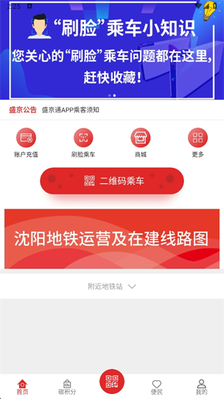 ʢ��ͨ��ֵ����