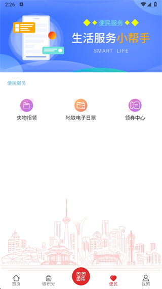 ʢ��ͨ��ֵ����