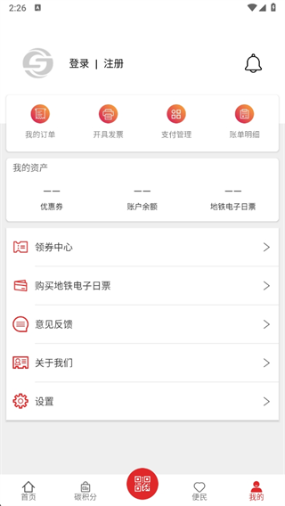 ʢ��ͨ��ֵ����