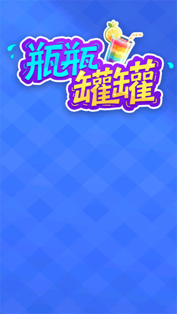 ƿƿ�޹ް�׿��