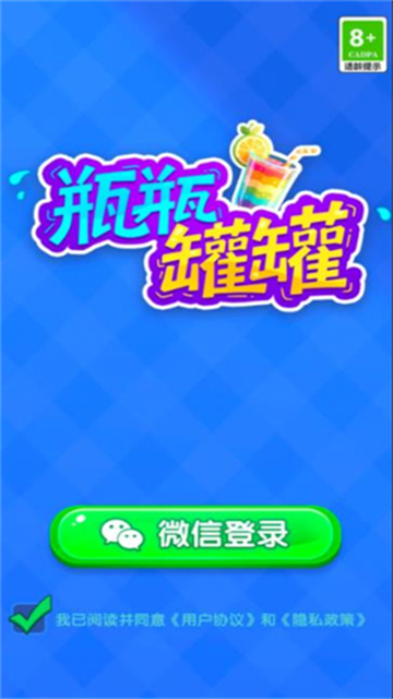 ƿƿ�޹ް�׿��