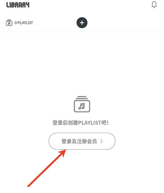 wakeone x nemoz��׿