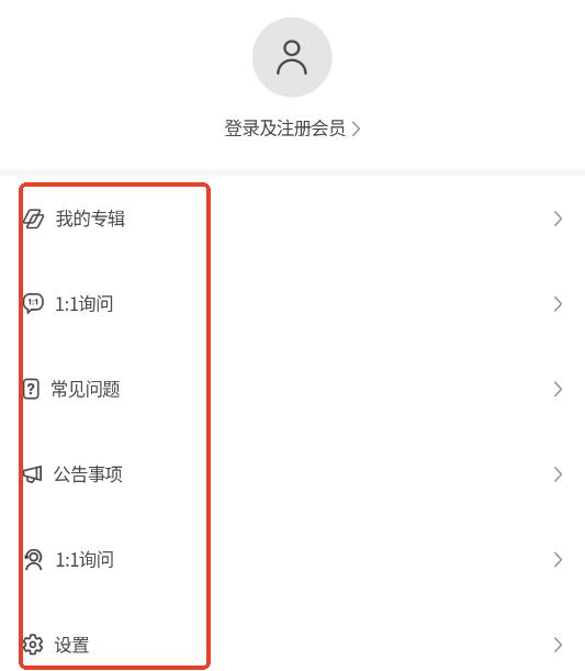 wakeone x nemoz��׿