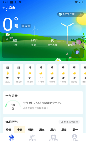 ī֪����2026���°�