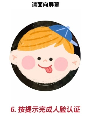 ��ҽ������ƽ̨15