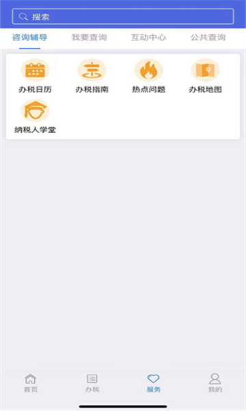 ����˰��2026���°��ͼ2