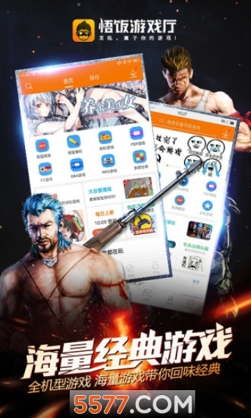 ����Ϸ��2026��ѽ���ָ��