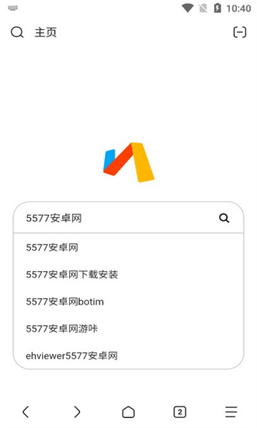 via浏览器官方版 via浏览器官方版