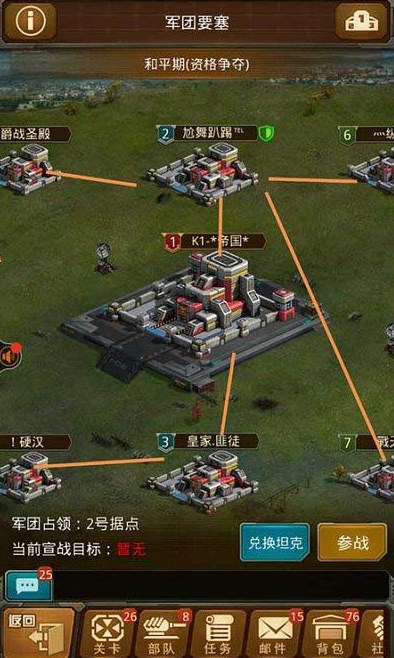 ̹��ǰ���ֻ���