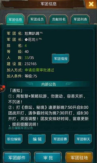 ̹��ǰ���ֻ���