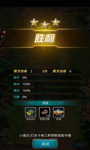 ̹��ǰ���ֻ���