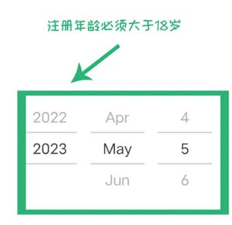 Tik Tok(抖音外国版) Tik Tok(抖音外国版)