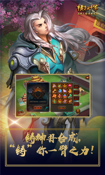 ��ɨǧ�����°汾